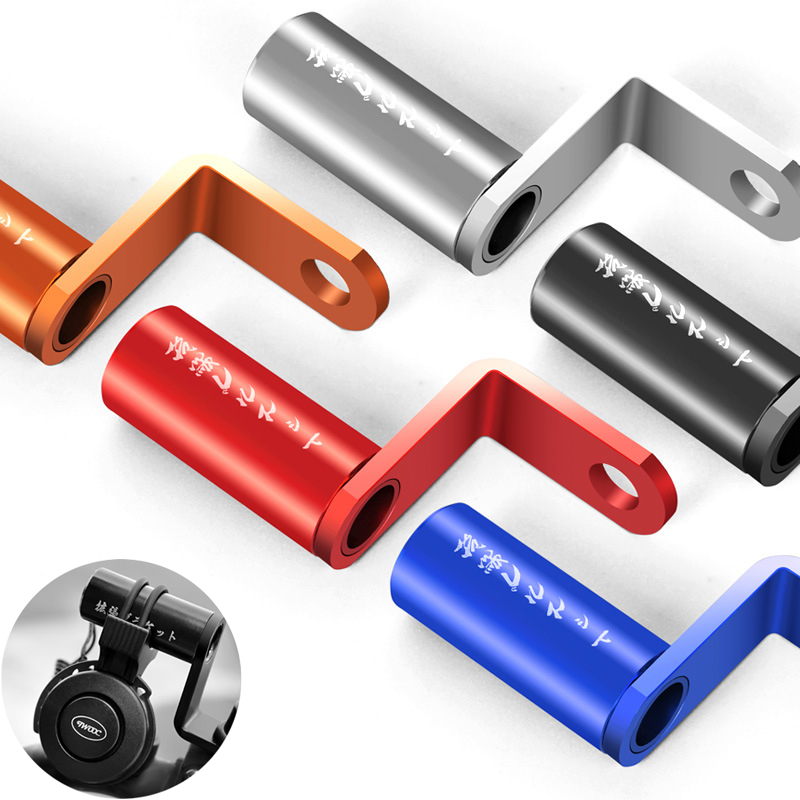 Motorfiets Achteruitkijkspiegel Mount Extender Beugel Klem Verlengstuk Beugel Klem Stang Meerdere Functie Stuur Houder