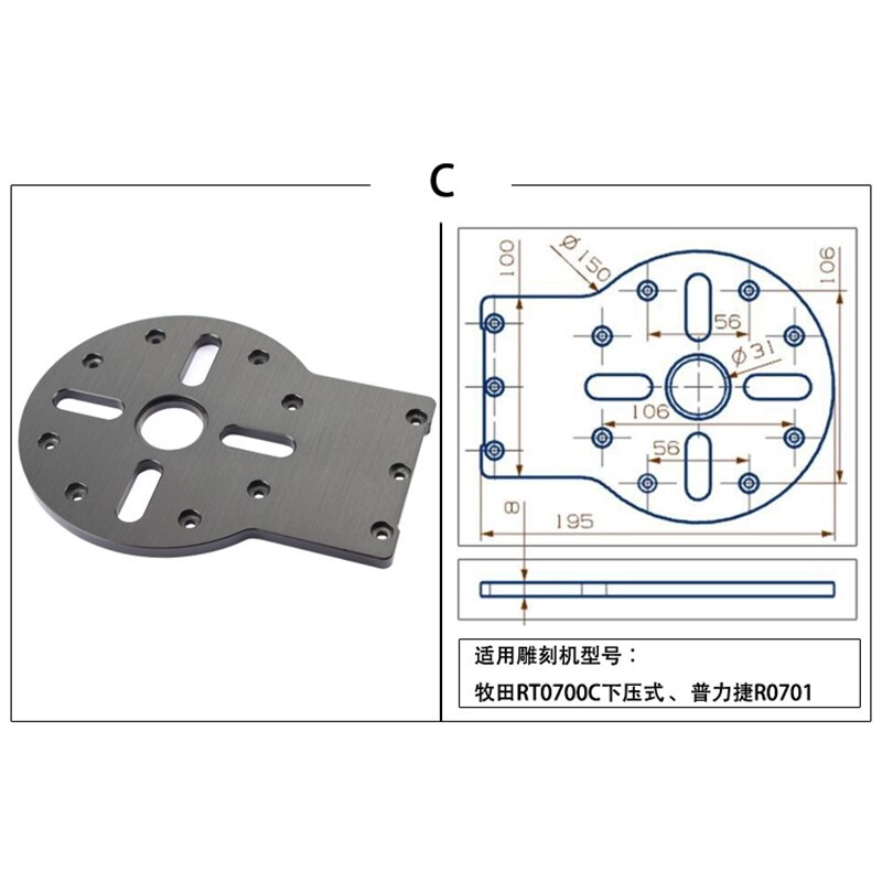 Engraving Machine Guide Rail Linear Slide Circular Saw Orbital for Engraving Straight and Round DIY Woodworking Accessories Tool: C