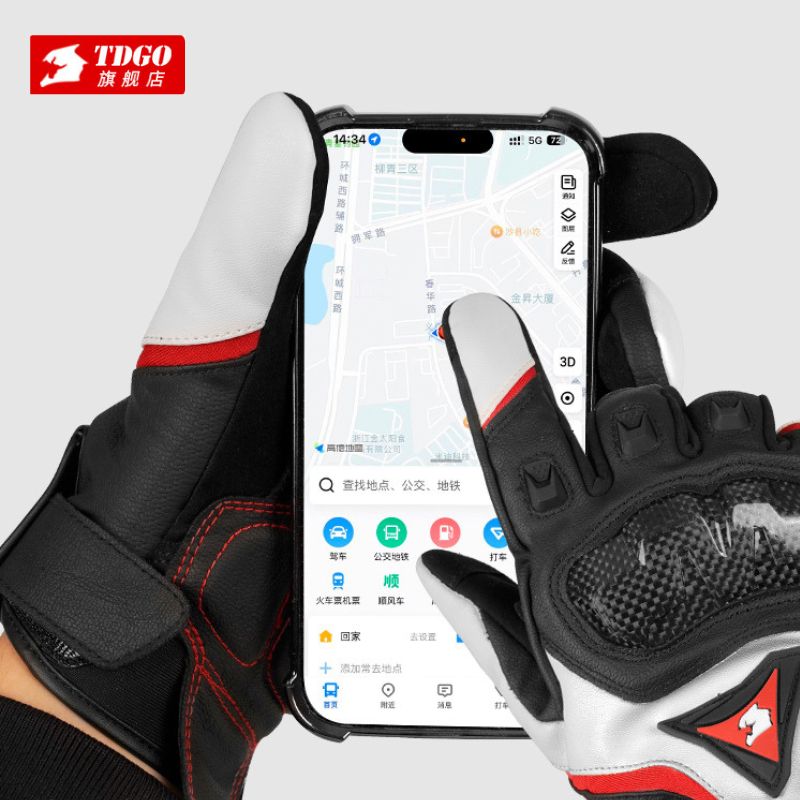 Leichte Sommer-Motorradhandschuhe, Leder, Kohlefaser, Sport-Fahrradhandschuhe, rutschfeste Moto-Cross-Handschuhe für Männer und Frauen