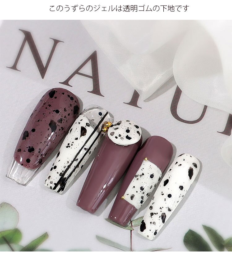 2020NEW! Kwartel Ei Nail Gel Polish Zwart Spot Kwartel Eierschaal Nail Soak Off Gel Uv Gel Magnetische Glitter Soak Off Nail gel Vernis