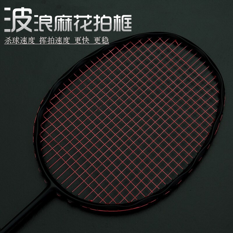 Pure Carbon Badminton Racket Verschillende Prestaties Voldoen Aan Uw Verschillende Stijl Ultra Licht 6U Gebroken Wind Frame Training LJ3024JXD