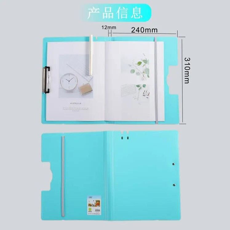 A3 folder information book office supplies student test paper folder multi-function file folder storage clipboard box clip board
