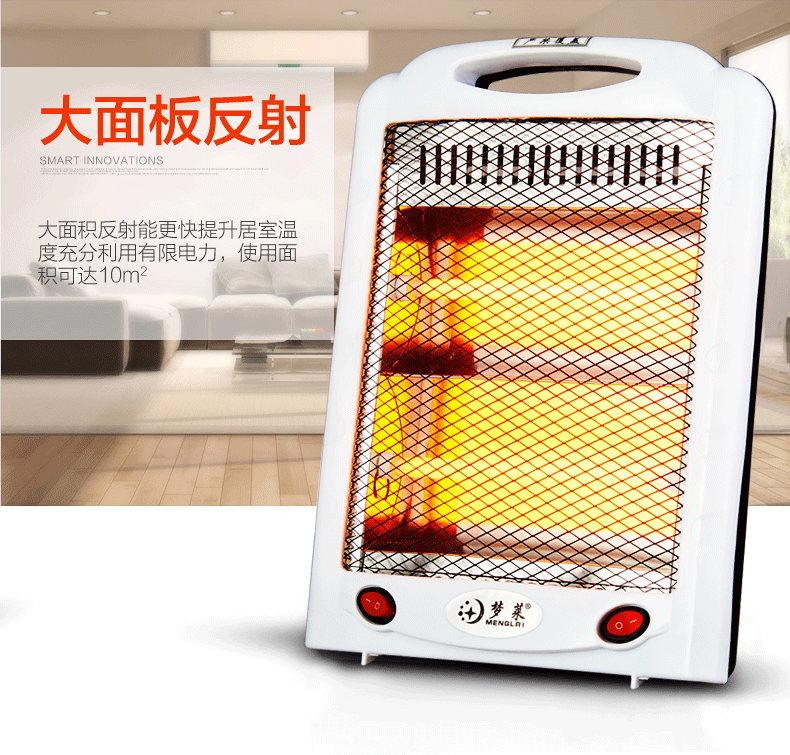 600W220V Portable électrique ventilateur chauffage poêle main hiver plus Machine chambre bureau Quartz chauffage thermique