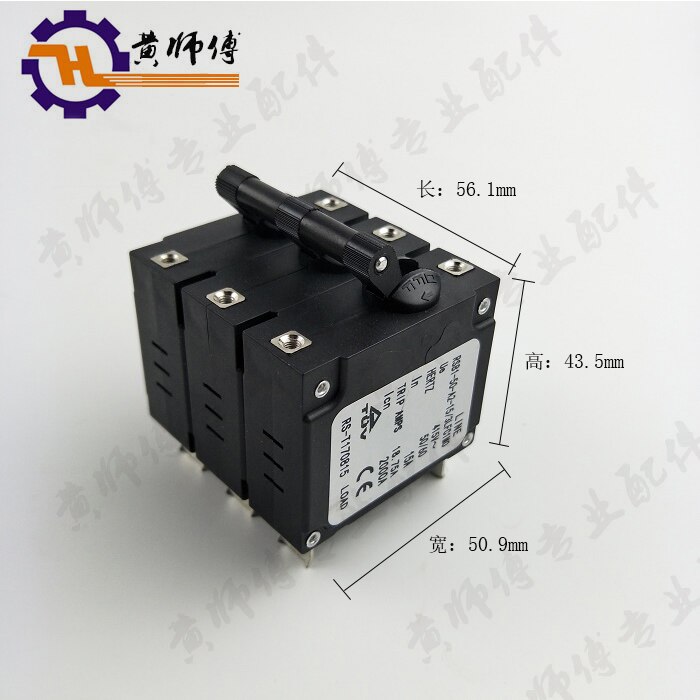 Gasoline Generator Accessories 10a13a23a30a45a Circuit Breaker 2-3kw 5kW Air Switch Power-off Protection Switch