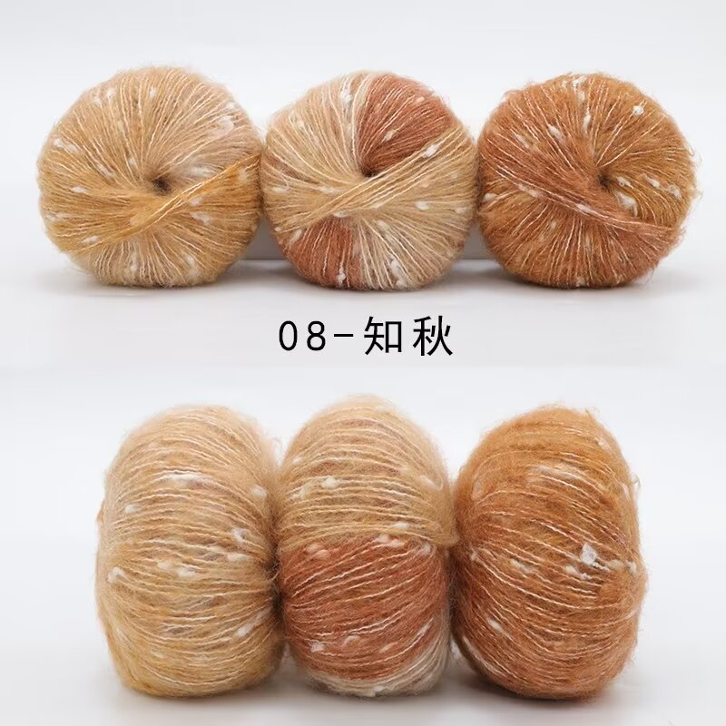 Hilo de Mohair de Alpaca para ganchillo, paquete de 150g de puntos coloridos para tejer chal, ropa, bufanda, hilo de lana teñido segmental degradado para bebé: Naranja