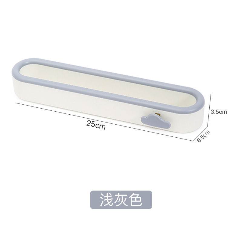 clouds Towel Rack Punch-free Bathroom Slippers RackTowel Rack Wall-Mounted Bathroom Hook Kitchen Wipes Hanging Gadgets: C