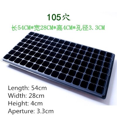 5 Stuks Dikker Kwekerij Pot Plaat 200 Gaten Plastic Tuin Plant Containers Zaailing Starter Voortplanting Lade Voor Succulent Bloem: 105 Holes