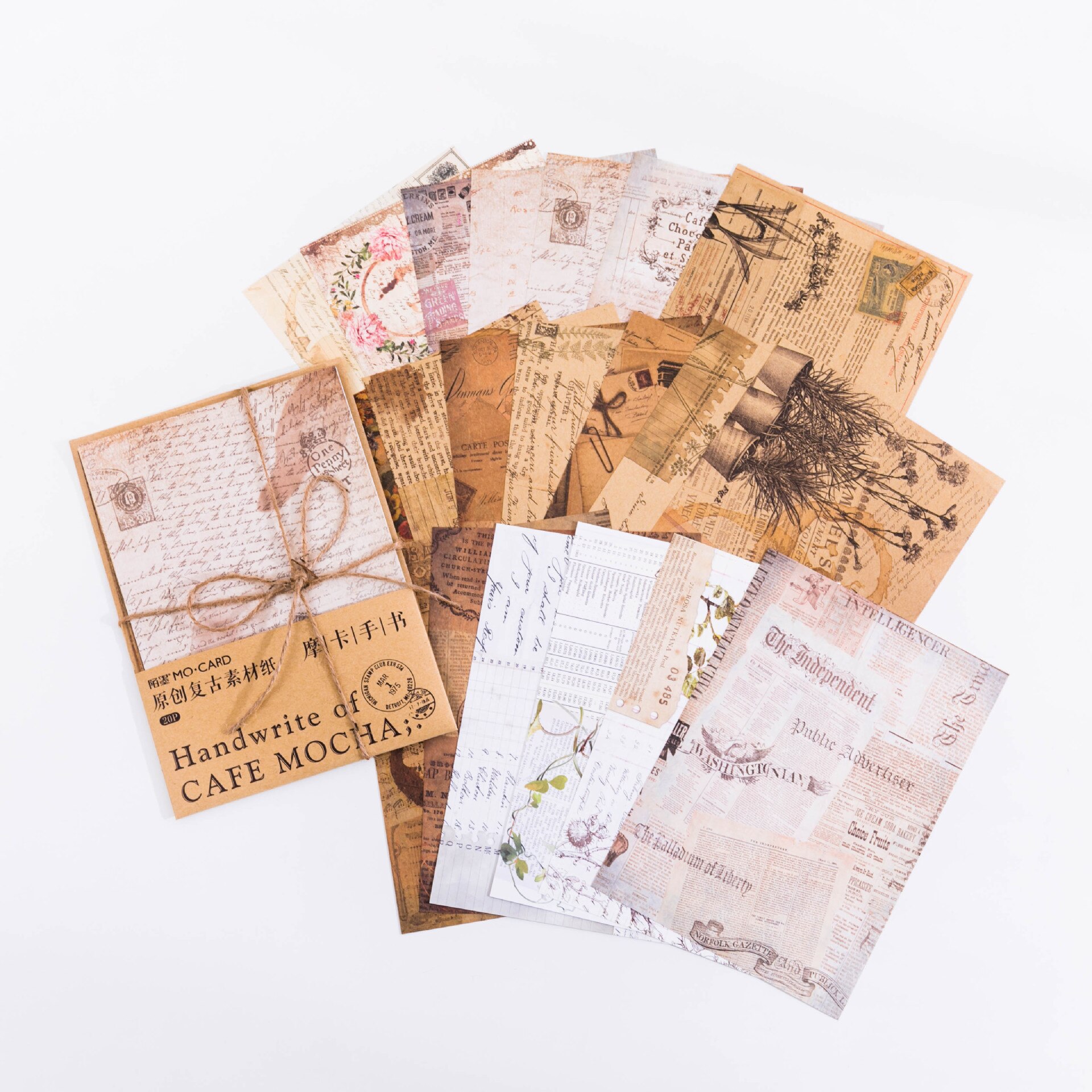 20pcs Junk Journal Vintage Diy Material Paper Coffee Series Scrapbook Card Making Diary Diy Kraft Paper Retro Writing Paper Card: C