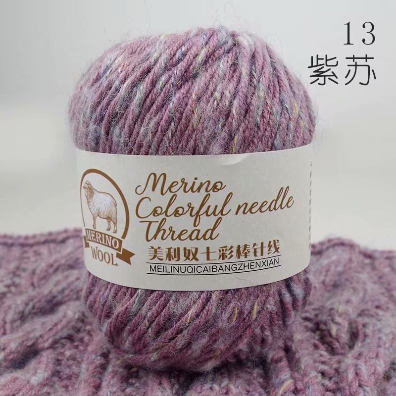100g Alpaca Yarn for Crochet Hand Knitting Yarn Wool Blends Needlework Hilo Linha De Croche