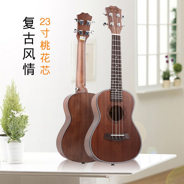 21inch 23inch Ukulele Small Guitar Instrument Beginner Unisex Mahogany 4 Strings Wood Tenor Ukelele Solid Musical Instruments: 23Ink Dark khali