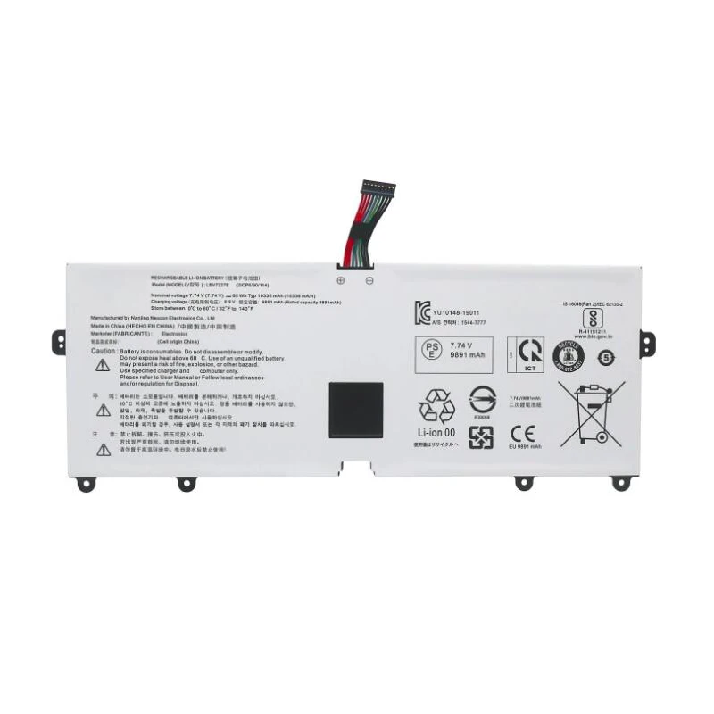 Nova bateria do portátil lbv7227e para lg grama 15/16/17 2020/2021 15z90n 17z90n 16z90pc 16z90pg 16zd90p 16z90p 17z90p 80wh 4 células