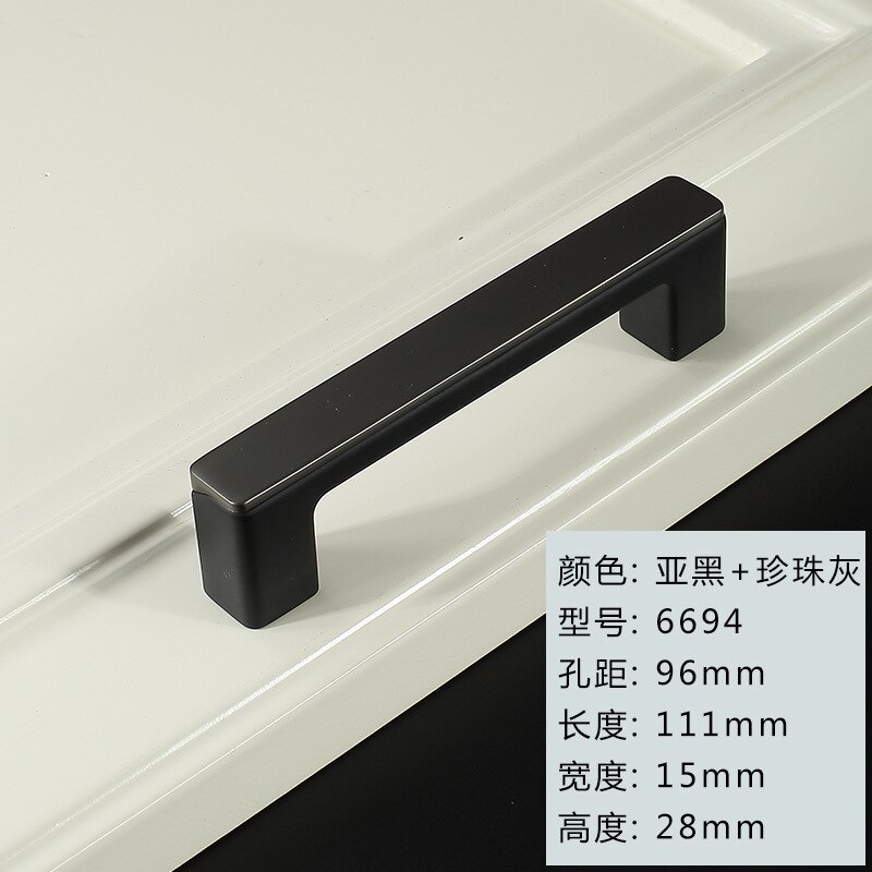 Furnitur Cabinet Handl Closet Handle Modern Simple Platinum Square Room Door Handles Modern Zinc Alloy: 96mm- black grey