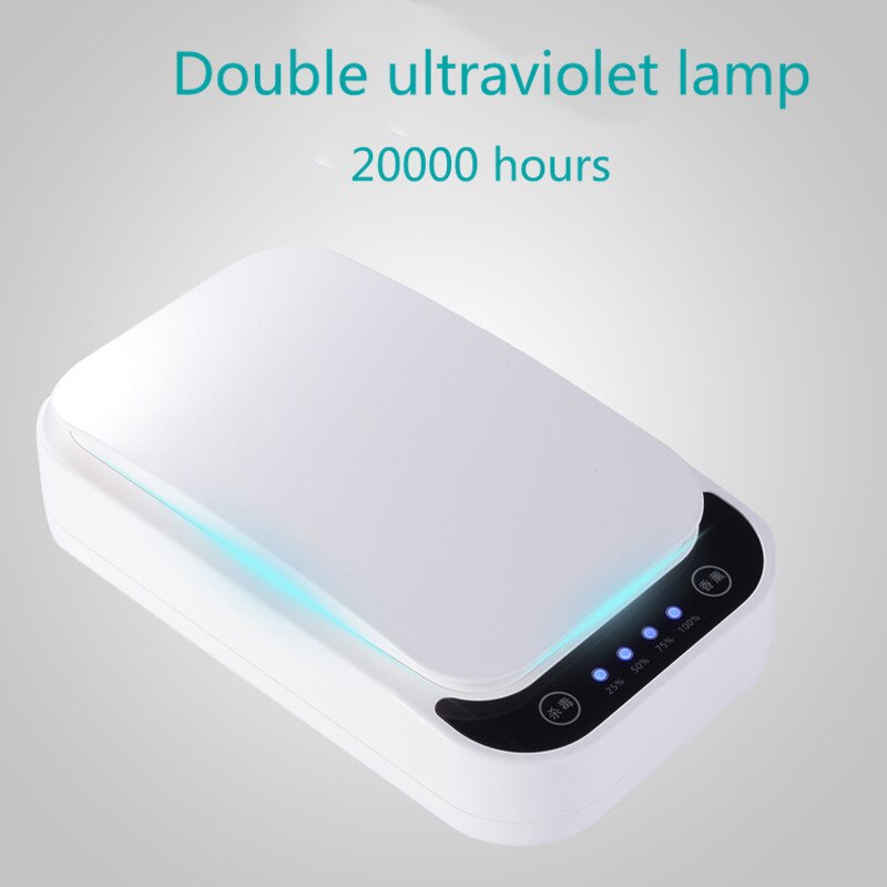 Uv Lamp Desinfectie Masker Mobiele Telefoon Sieraden Usb Sterilisatie Nano Coating Apparaat Doos Huishoudelijke Gereedschap Geur Artefact