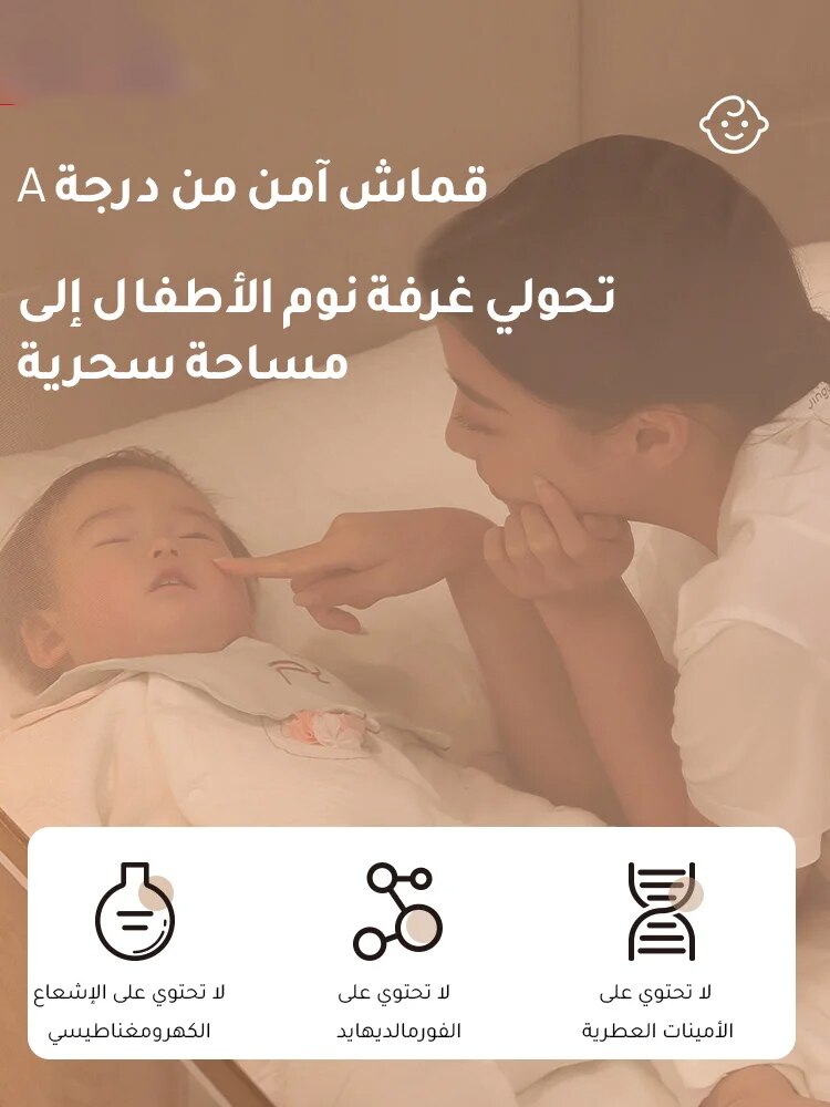Dosel de cama redondo superior, cenefa de cama de hilo para mosquitos, tienda de campaña, mosquiteras, cubierta de cama, encaje romántico, cortina a prueba de mosquitos