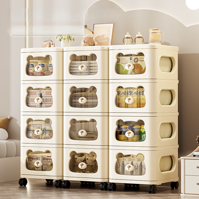 Chariot de rangement roulant avec tiroirs, organisateur mobile à roulettes, multicouche pour salon/chambre/salle de bain, collation, table d'appoint