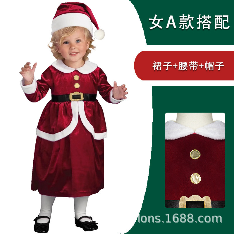 Weihnachten Cosplay Kostüm Kinder Performance Kostüme Weihnachtsmann Kostüme Requisiten Party Kinder Performance Kostüme: S / Armee Grün