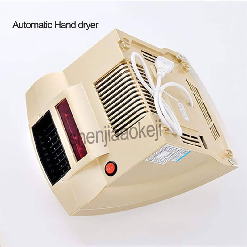 Automatic induction Hotel Restaurant Office building toilet and cold Hand dryer household bathroom hand drying machine 220v