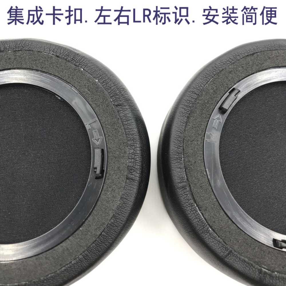 Ivinxy Replacement Earpads Pillow for CORSAIR VIRTUOSO RGB Wireless SE Headset Headphones Leather Sleeve Earphone Earmuff