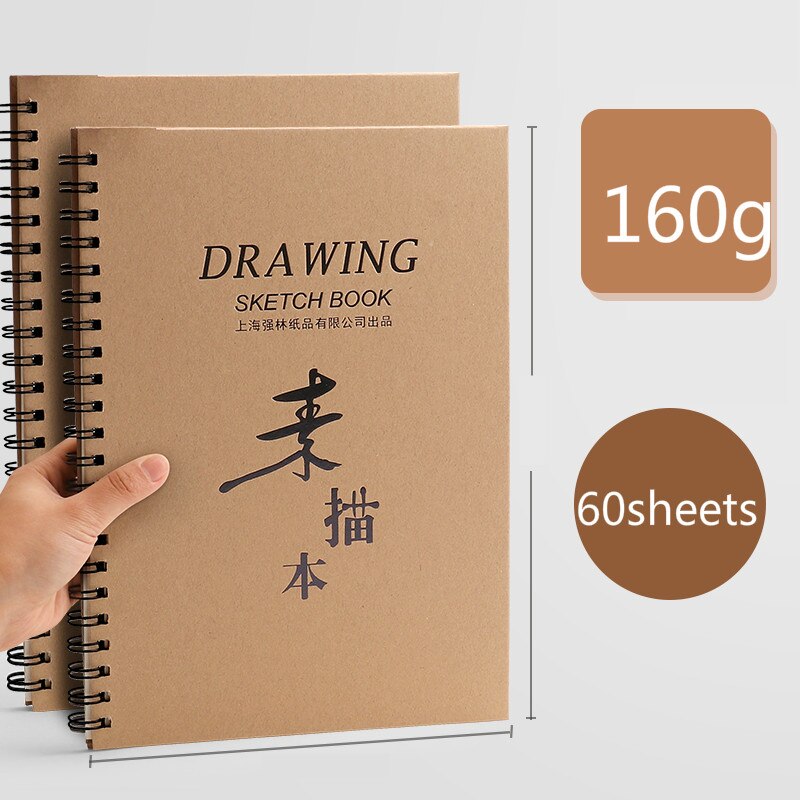 Drawing Papers Sketch Drawing Books Hand-painted Illustration Paper Comics Graffiti Painting Supplies: A4 / D