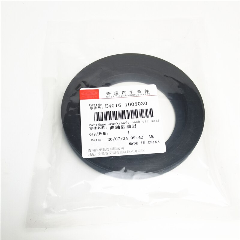 Cigüeñal delantero/trasero para motor, sello de aceite para Chery Tiggo 4 Tiggo 5x Arrizo 5 7 A3 M11 Skin Tiggo 3 7 E4G16-1005040/E4G16-1005030: REAR OIL SEAL