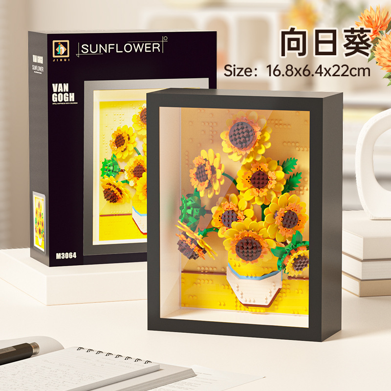 Cross-border Ji Hui M3061 Photo Frame Painting|Safe Non-toxic Educational DIY|Fits Standard Building Bricks Toy: Red