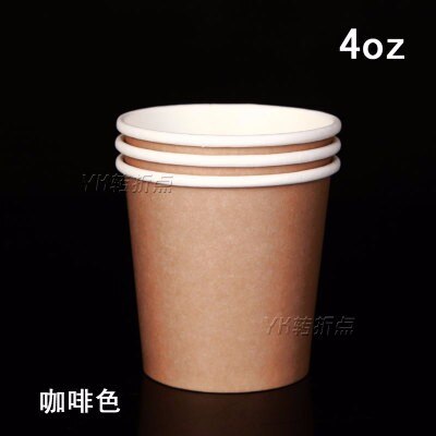 4Oz Wegwerp Kopjes Dikke Proeven Geconcentreerde Kleur Proeverij Cup Koffie Paper Cup Voor Koffie 100Ml Papier Cup: Bruin