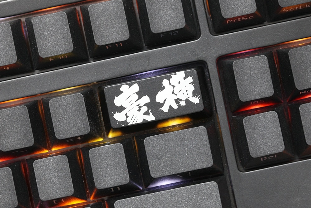 Novelty Shine Through Keycaps ABS Etched, Shine-Through Freaking Awesome black red custom mechanical keyboard backspace