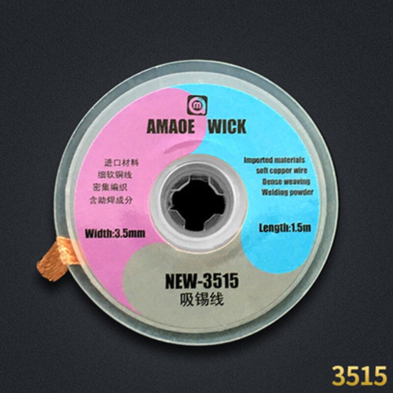 AMAOE-Cinta de succión de estaño para reparación de soldadura, herramienta de succión de hilo suave fino, tejido intensivo, BGA, WICK, -1515, , 2515, 3015, 3515: NEW-3515