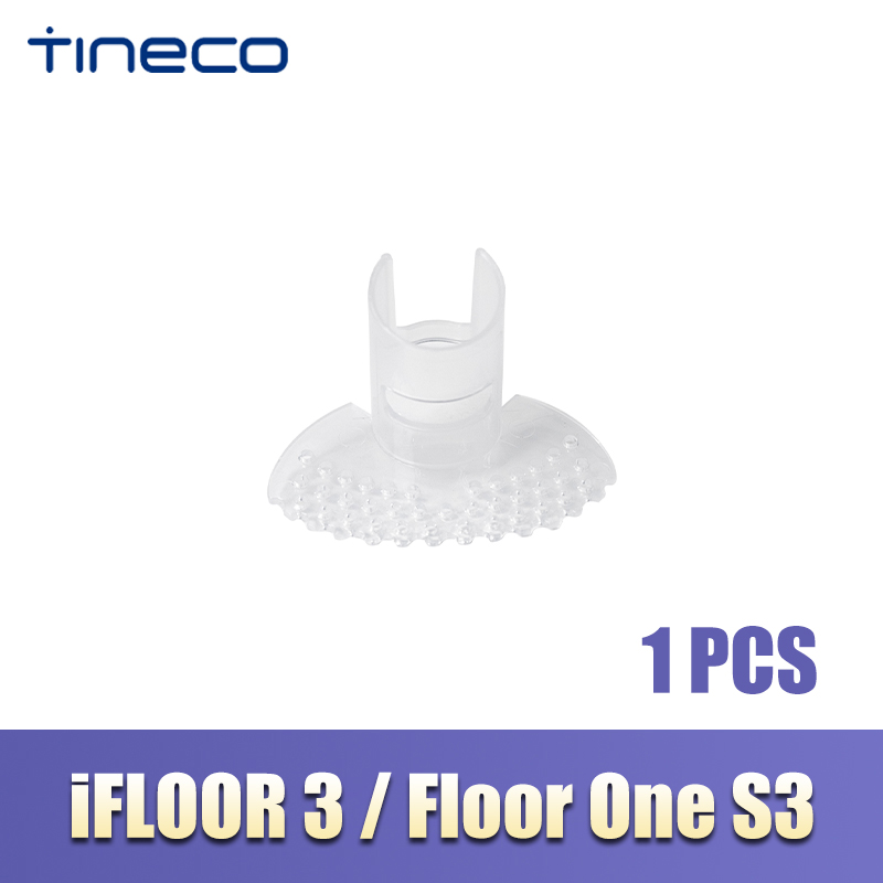 Original Accessories For Tineco iFloor 3 Water Tank Floor One S3 brush roller Cover HEPA Filter Holder Vacuum Cleaner Parts: Orange