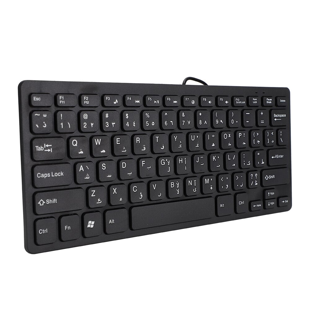 78 Keys Wired Mini Portable Arabic Keyboard USB Interface for Desktop Computer Ultra-thin mini USB Keyboard
