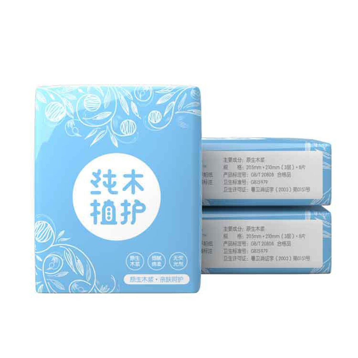 10 Packs Of Portable Pocket Tissues, 3 Layers Of Wood Pulp Travel Tissues, A Pack Of 8 Soft And Travel-Friendly