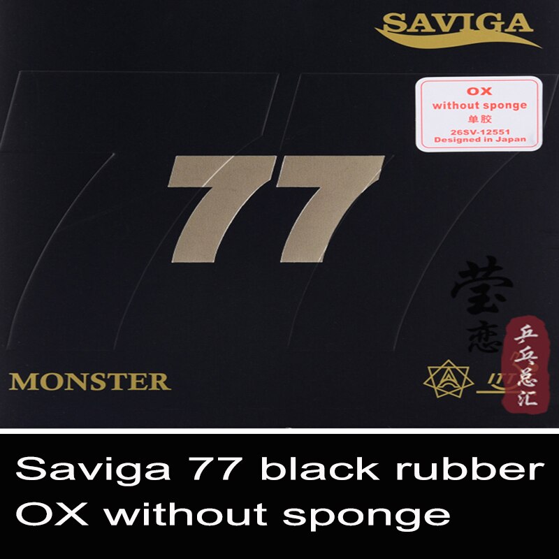 SAVIGA 77 table tennis rubber monster long pimples OX no sponge good in attack and speed offensive: black OX no sponge
