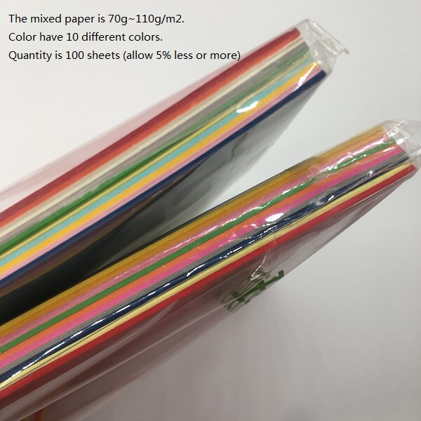 100pcs A4 80g Color Copy Paper Multicolor Availabl... – Grandado