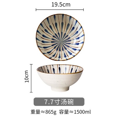 Japanese ceramic cutlery set rice bowl steak dish salad bowl noodle bowl sushi long dish fish plat kitchen decoration: 5