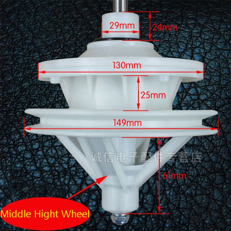 Major Brand Washing Machine Gear Reducer 11 Gear Bearing Universal Washing Machine Parts