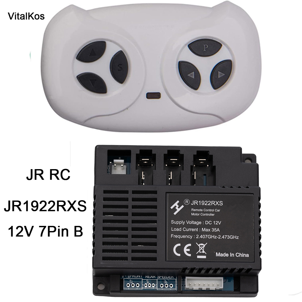 JR1630RX 12V / JR-RX-12V Remote Control and Receiver (Optional) Of Children's Electric Car Bluetooth Ride On Car Parts: Orange