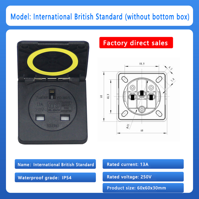 Europäischer/französischer/britischer Standard ip44 16a 250v universeller explosions geschützter wasserdichter Steckdosen schalter Stecker britische Steck platine: Anderes