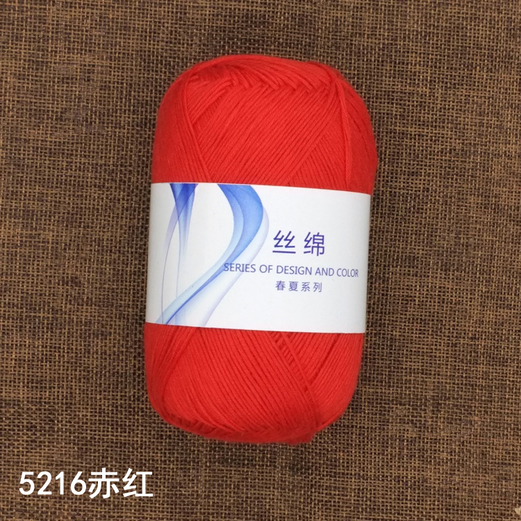 400G/8 Ball Dikke Wol Katoenen Draden Haak Garen Voor Hand Breien Geverfd Baby Regenboog Deken Trui hoeden Breien Garen: C