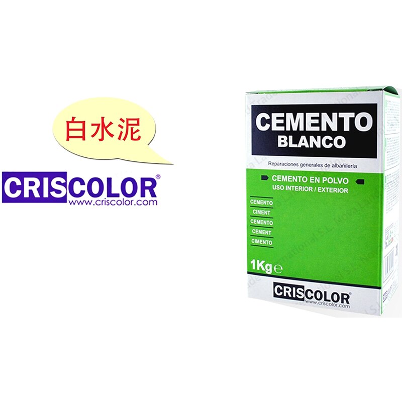 Criscolor Ecobrico Cemento Blanco Envase 1Kg.