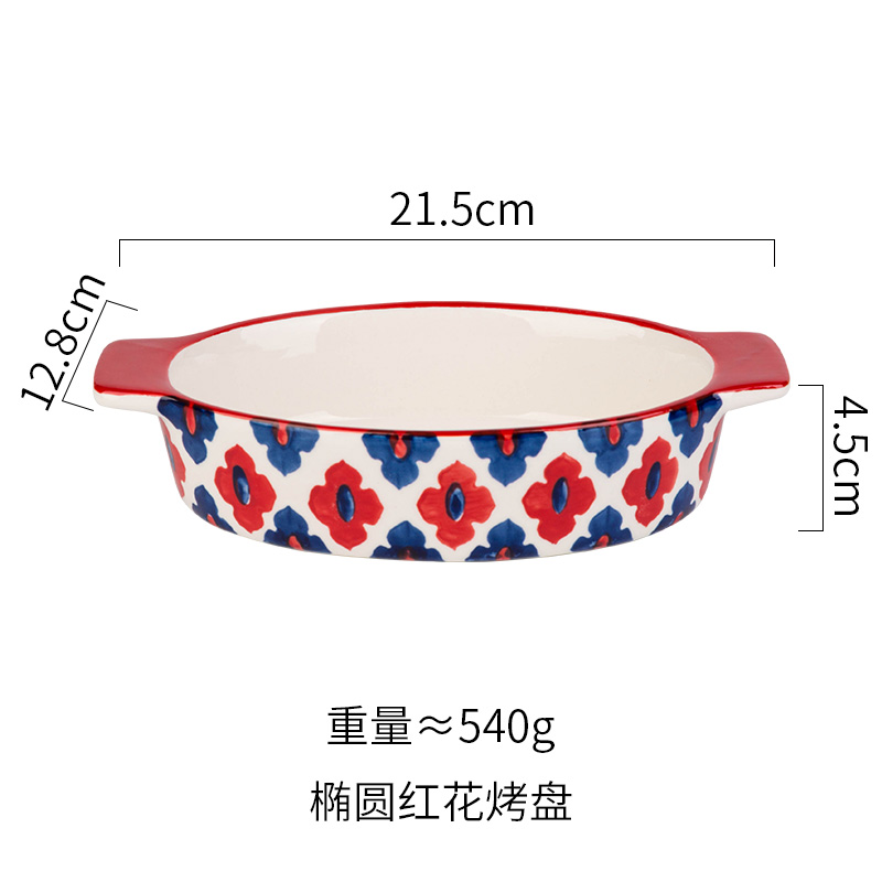 European double-eared baking pan ceramic baking rice bowl household rectangular plate western food plate wy121705: C