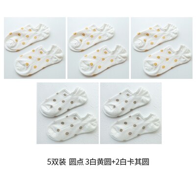 5 pairs/Lot Women's Short Socks Pack Cute Heart Lovely Kawaii Dot Sweet Cotton Socks Women Ankle Socks Casual Sox: 7