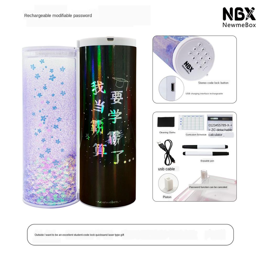 Pencil Case Code Lock Pen Box NBX Password Pencil Case Large Capacity Stationery Box Multi-Function Cylindrical Pencil Box: Style 12