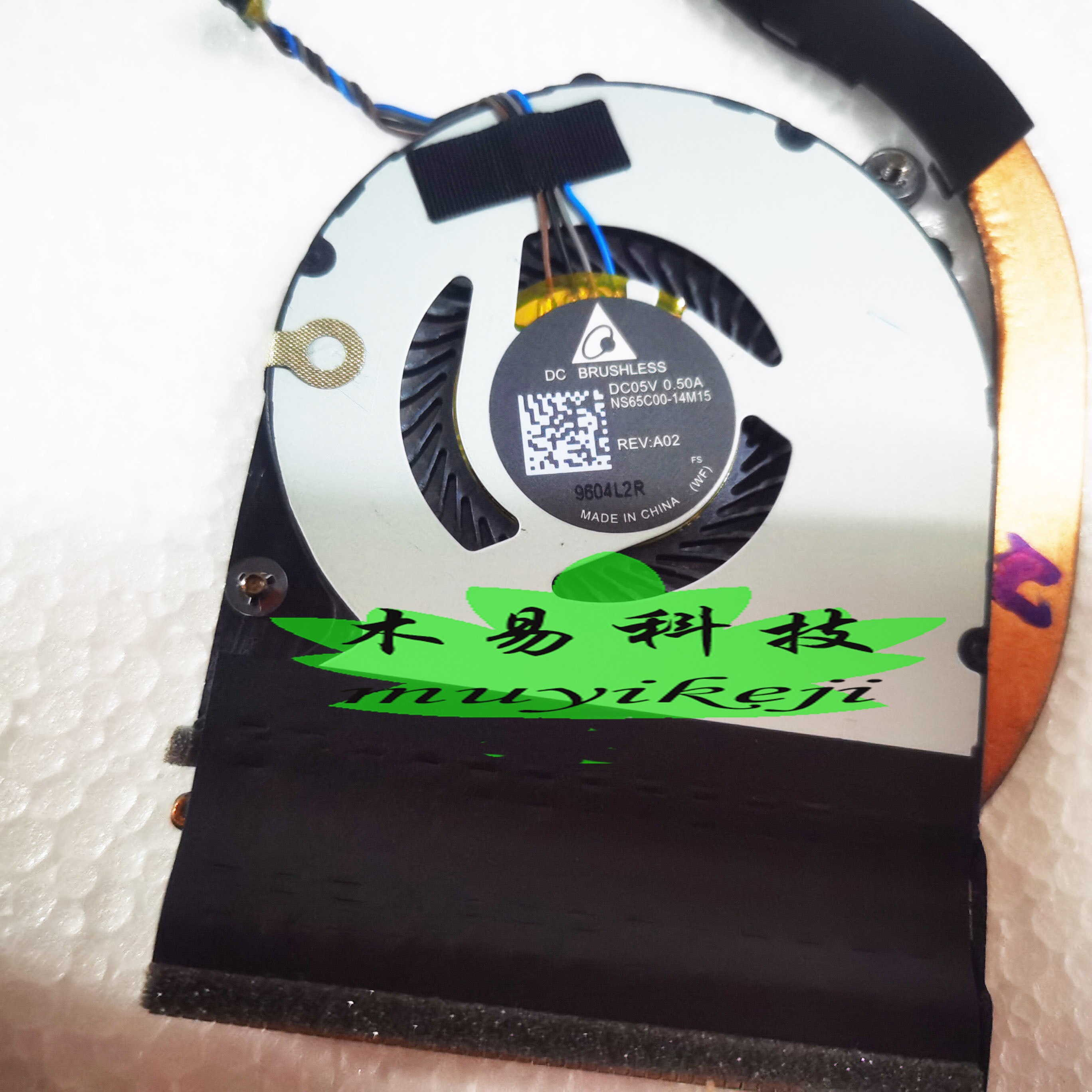 Cpu Cooler Fan/Heatsink Voor Hp Elitebook 820 G3 720 725 G3 G4 821691-001 NS65C00-14M15 Radiator