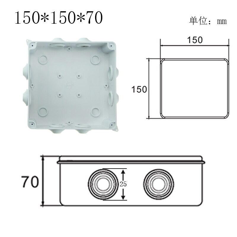 Plastic ABS IP65 IP66 Junction Box DDIY Hydropower Junction Box Outdoor DIY Cable Branch Box: 150x150x70