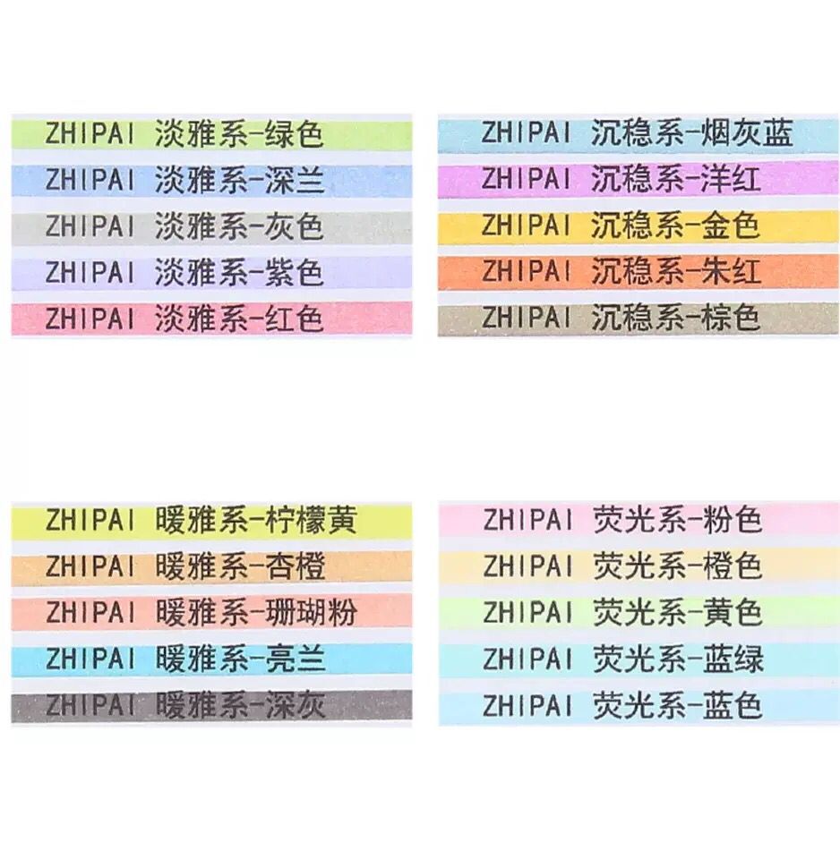 5PCS ZHIPAI Highlighter Light Color Series Double-headed Marker Color Marker Mildliner&Playcolor2 Highlighters for School