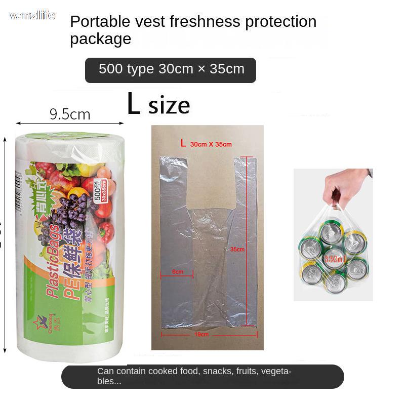 Paquete económico para el hogar, chaleco en rollo para embalaje de alimentos, bolsa de protección de frescura de PE, sellador al vacío engrosado para práctico y portátil: Gris claro