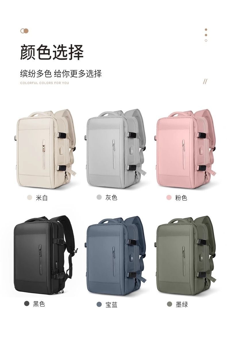 Large Capacity Bags Business Multifunctional Charging Backpacks Expandable Airplane Travel Backpack Laptop Bag Luggage Ma