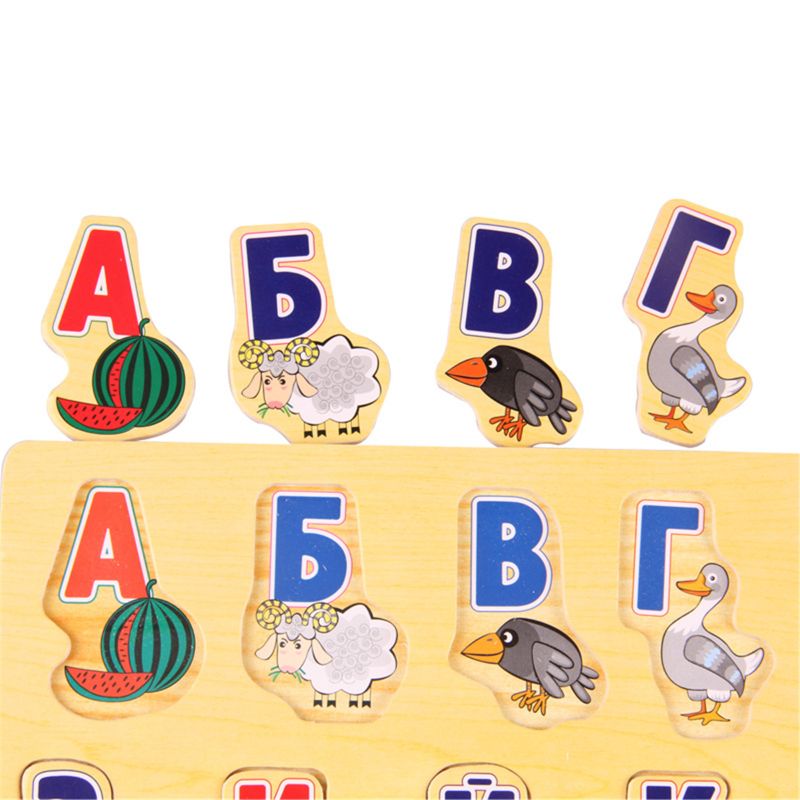 39*29CM Large Puzzle Wooden Toys Russian Alphabet Puzzles Toys BX0D