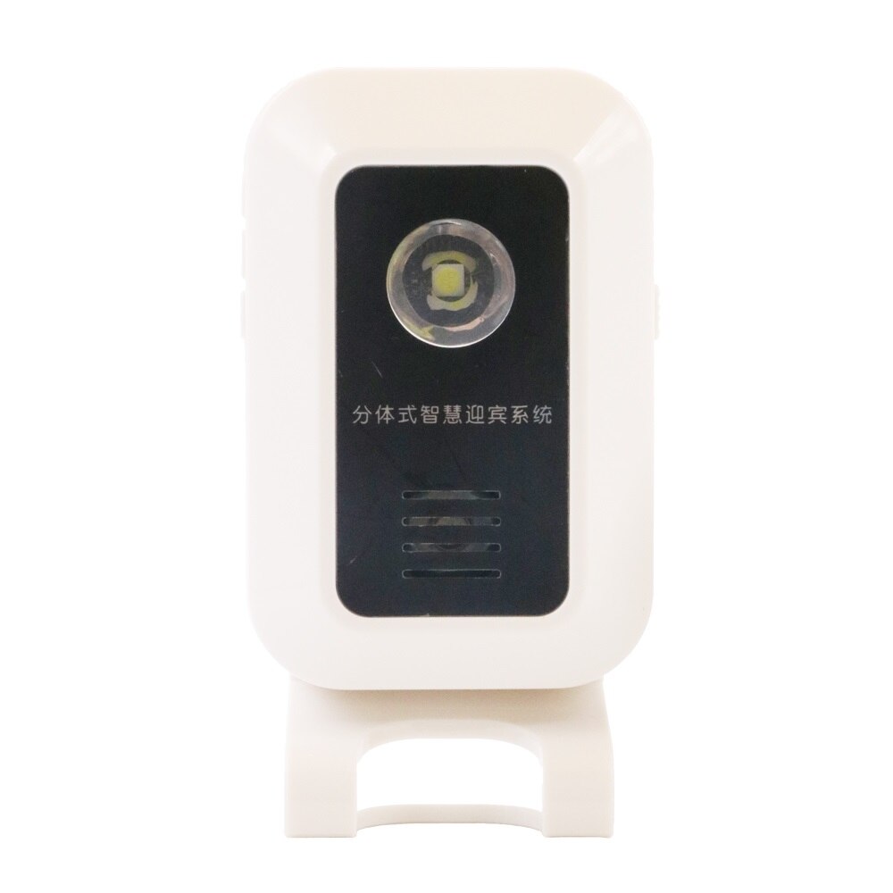 Welcome Chime Wireless Device PIR Motion Sensor Bell Alarm Entry Wireless Door Alarm: 1 pcs Receiver