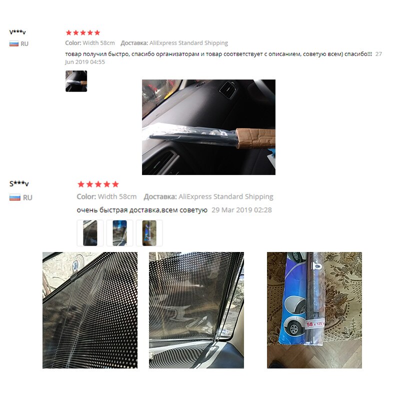 Uttrekkbar bil frontrute visir solskjermer auto bakre sidevindu persienner parasoller anti suv solskjerm til universell bil